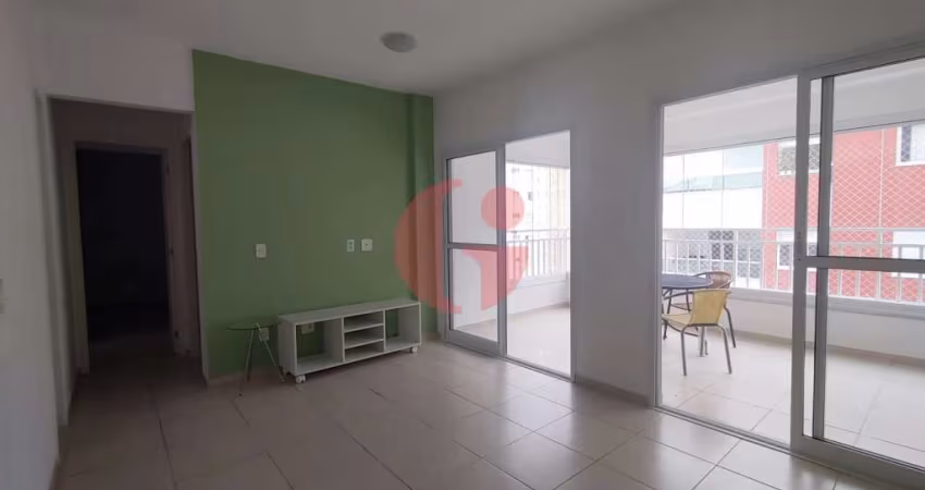 Apartamento para locação com 2 quartos e 2 vagas de garagem - 72m² no bairro Jardim Aquarius!