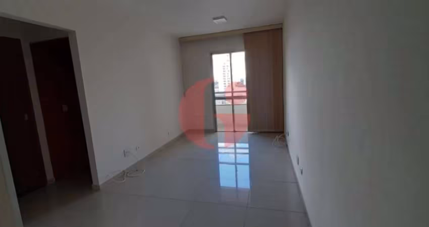 Apartamento para locação com 01 quarto e 01 vaga de garagem - 48m² no bairro Jardim São Dimas