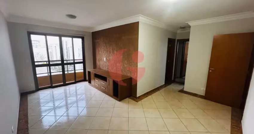 Apartamento para venda e locação com 02 dormitórios sendo 01 suíte - 75m² no bairro jardim aquarius