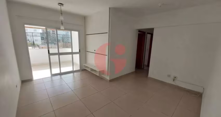 Apartamento para locação com 3 quartos e 2 vagas de garagem - 83m² no bairro jardim aquarius
