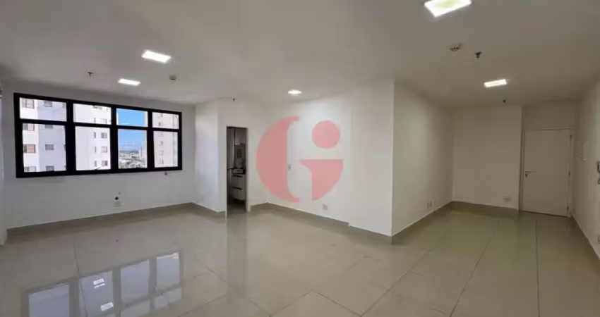 Sala comercial em condomínio para locação de 51m² no jardim aquarius