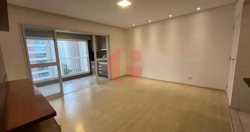 Apartamento para venda e locação com 2 quartos sendo 1 suíte- 75 m²- jardim das industrias