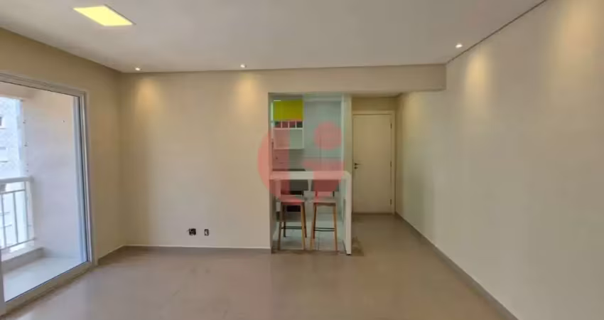 Apartamento para locação com 2 quartos e 1 vaga de garagem com 63m² - vila industrial