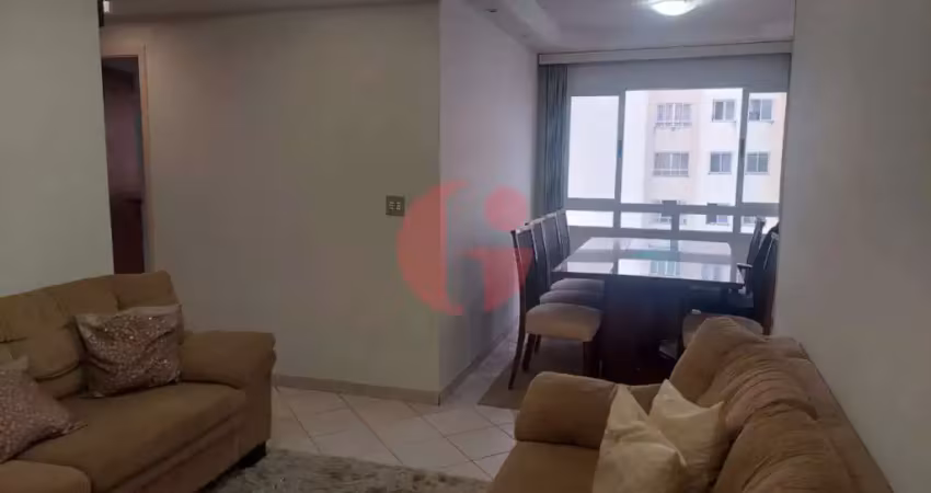 Apartamento à venda com 3 quartos sendo1 suíte - 83m² jardim satélite