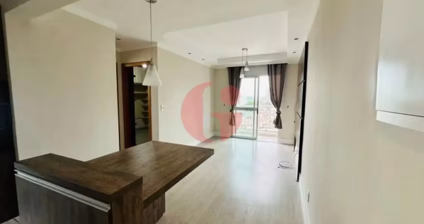Apartamento para locação com 01 quarto  e 1 vaga de garagem - 50,00m² no bairro vila adyanna