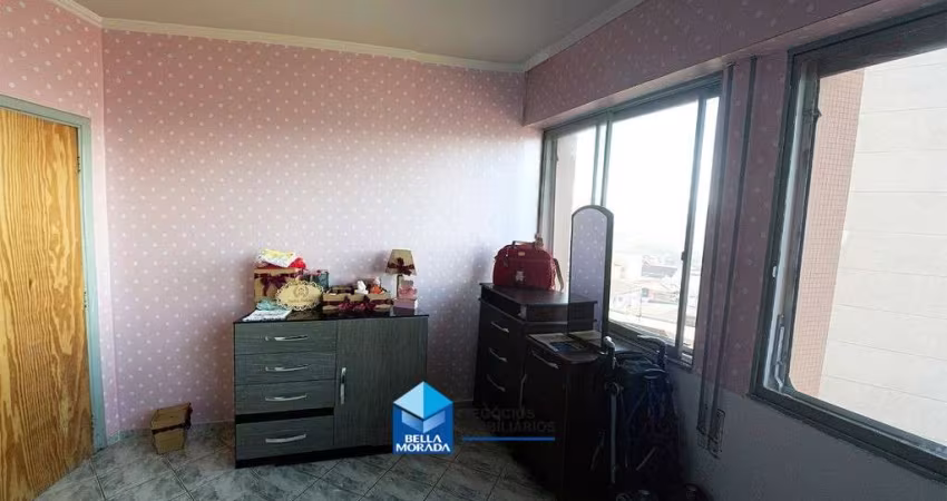 Apartamento à venda Edifício São Jorge em Limeira
