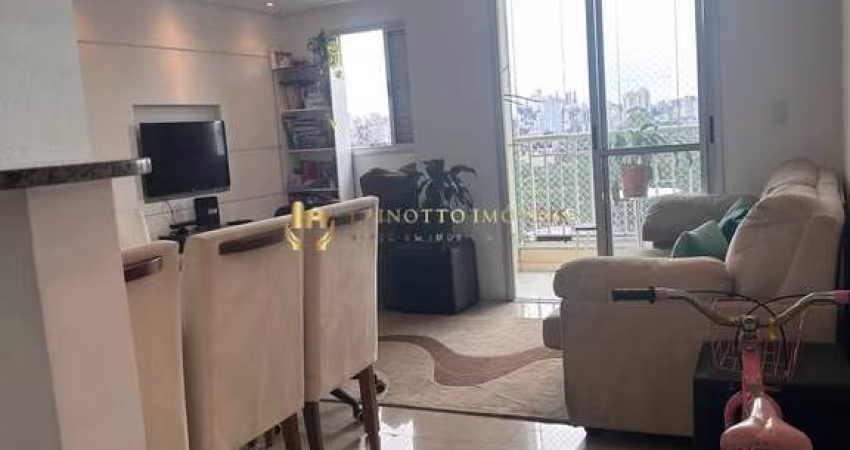 Apartamento com 2 quartos à venda na Avenida Santa Marina, 1588, Água Branca, São Paulo