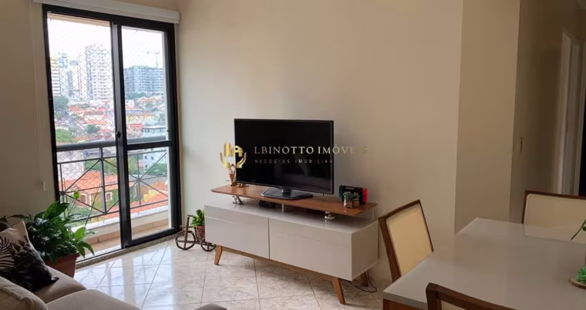 Apartamento com 2 quartos à venda na Rua Guiratinga, 931, Chácara Inglesa, São Paulo