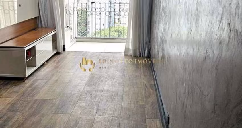 Apartamento com 2 quartos para alugar na Rua Casa do Ator, 783, Vila Olímpia, São Paulo