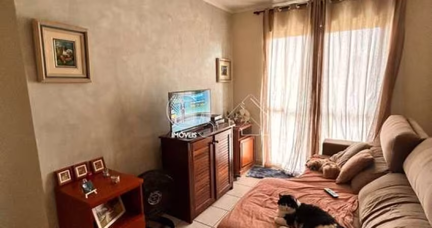 Apartamento à venda em Jundiaí-SP, Vila Graff: 2 quartos, 1 suíte, 2 salas, 1 vaga, 75,00 m² de área.