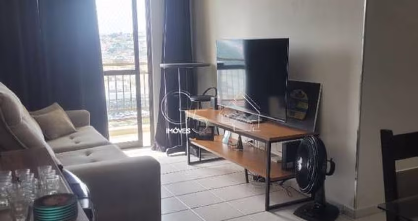 Imóvel à venda em Jundiaí-SP: Apartamento na Vila Graff com 2 quartos, 1 suíte e 75m² de área