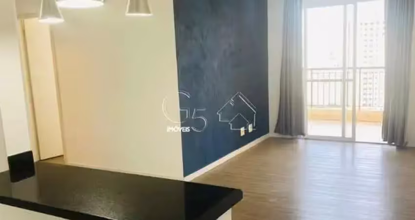 Apartamento à venda em jundiaí-sp no jardim messina: 3 quartos, 1 suíte, 3 salas, 2 banheiros, 2 vagas de garagem - 89m² de área.