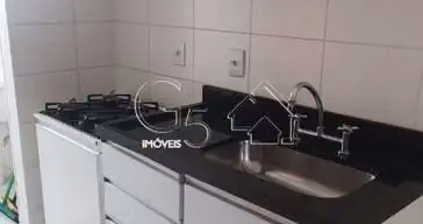 Apartamento à venda em jundiaí-sp, bosque dos jacarandás: 2 quartos, 2 salas, 1 banheiro, 1 vaga, 52m²!