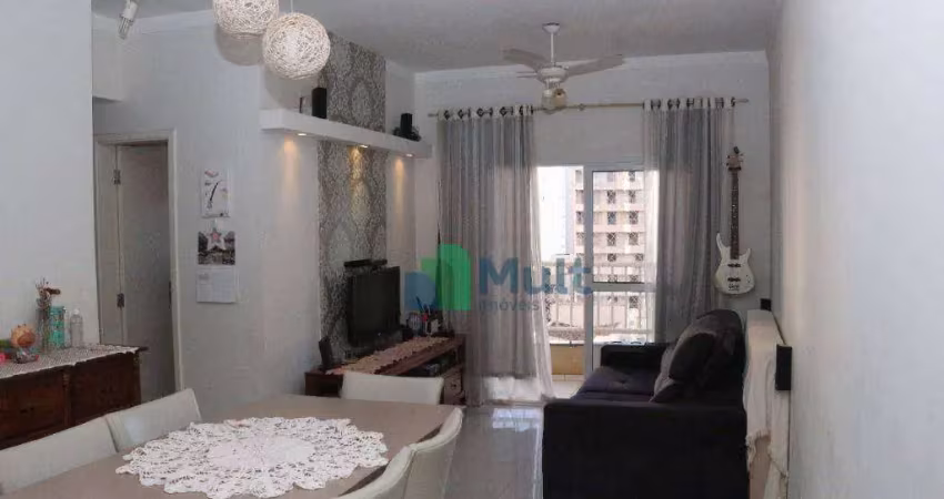 Apartamento à venda, 70 m² por r$ 380.000,00 - nova aliança - ribeirão preto/sp
