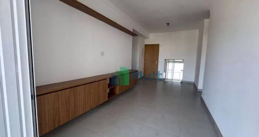 Apartamento com 2 quartos para alugar, 63 m² - jardim sumaré - ribeirão preto/sp