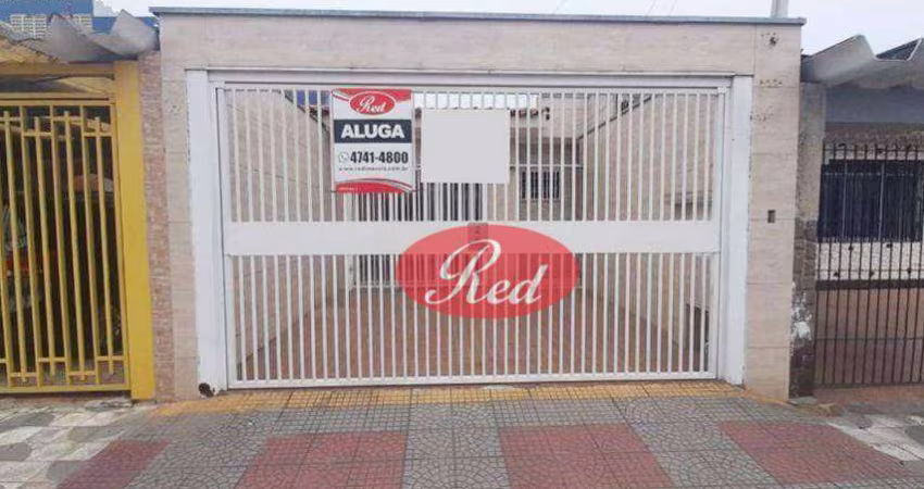 Casa para alugar, 70 m² por R$ 2.629,80/mês - Jardim Santa Helena - Suzano/SP