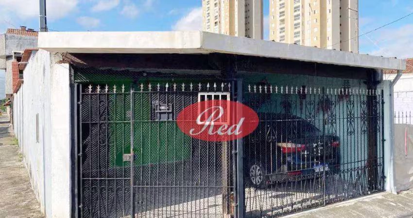 Casa com 3 dormitórios à venda, 146 m² por r$ 490.000,00 - jardim imperador - suzano/sp