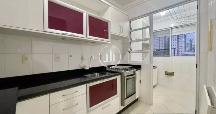 Apartamento 2 quartos com 1 suíte e 73m² - campinas