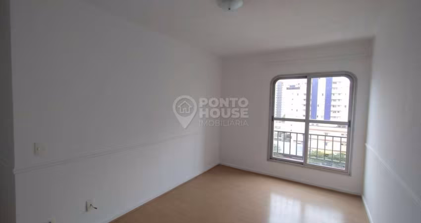 Apartamento para locação em Moema de 40m², 1 dormitório e 1 vaga, com armários