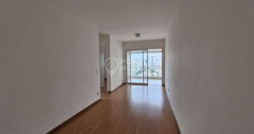Apartamento à venda na Vila Mariana de 2 dormitórios, 1 suite e 1 vaga