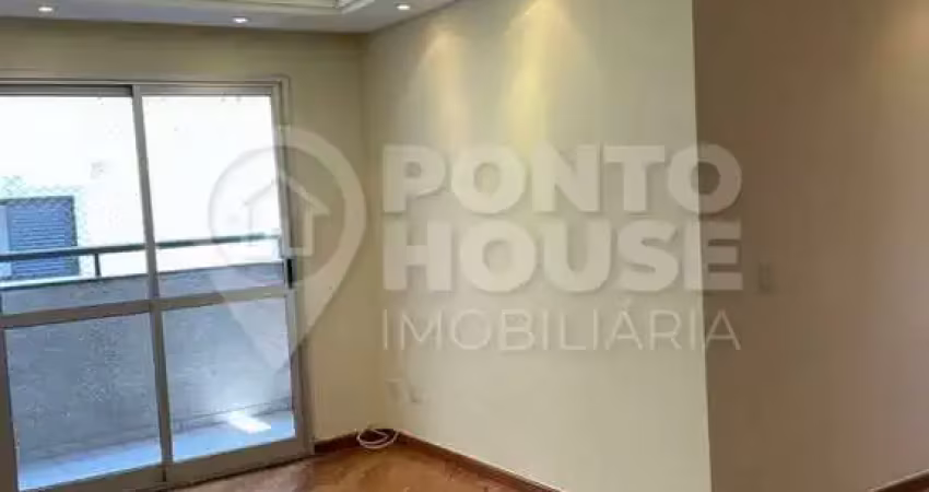 Apartamento à venda na vila mariana 74m², 3 dormitórios 1 suíte 2 vagas e lazer
