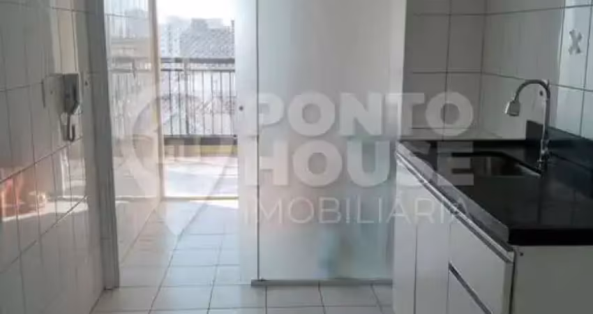 Apartamento para locação, 2 dormitórios (1 suíte), próximo à estação ipiranga