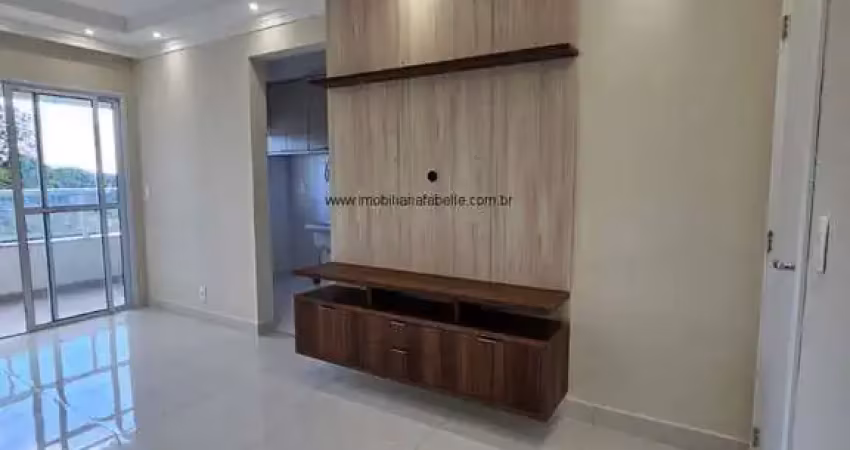 Apartamento com 2 quartos para alugar na Avenida das Letras, 192, Loteamento Villa Branca, Jacareí