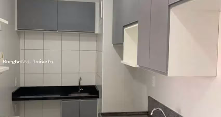 Apartamento para locação em são paulo, vila sônia, 2 dormitórios, 1 banheiro, 1 vaga