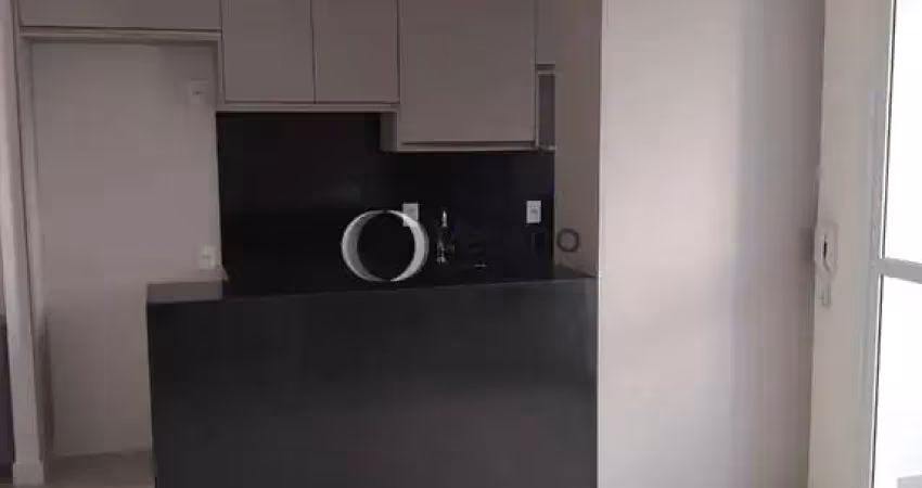 Apartamento no cambuí – campinas | 2 dormitórios, 1 suíte, 1 vaga