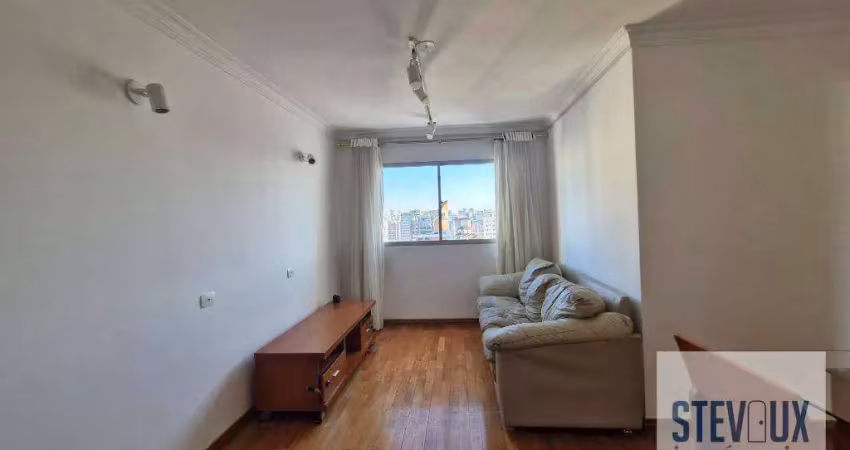 Apartamento em moema pássaros fora de rota e em andar alto! ótima vista!