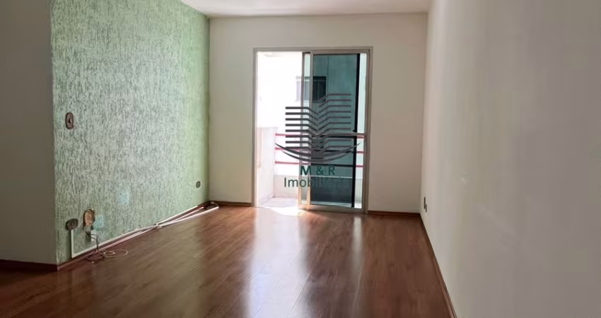 Apartamento para alugar com 62m²,2 quartos, 1 suíte, 1 vaga  no Edifício Via Del Corso -Jardim Paulista-São Paulo.