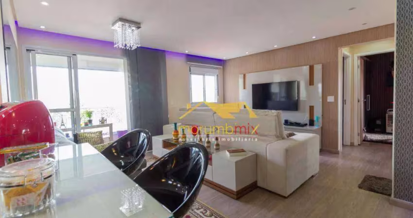 Apartamento à venda, 75 m² por r$ 829.000,00 - vila sônia - são paulo/sp