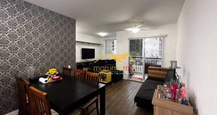 Apartamento com 3 dormitórios à venda, 64 m² por r$ 435.000,00 - morumbi - são paulo/sp
