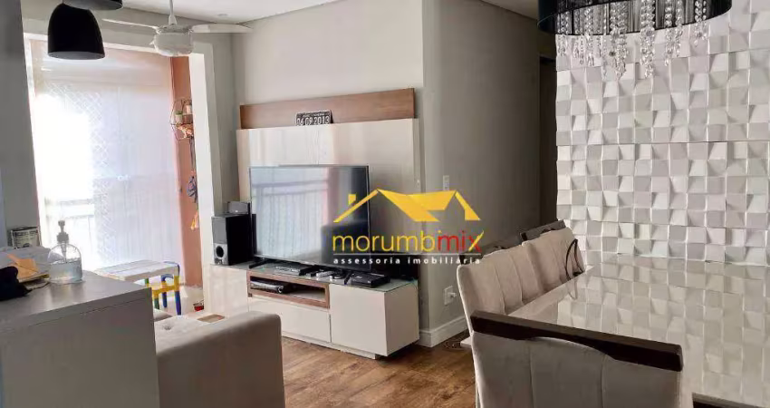 Apartamento com 2 dormitórios à venda, 55 m² por r$ 426.000,00 - morumbi - são paulo/sp