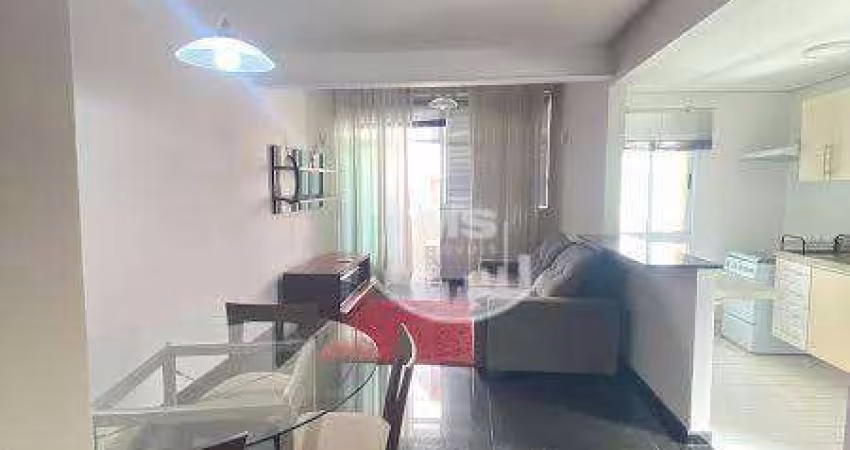 Apartamento com 2 dormitórios para alugar, 77 m² por R$ 5.264,00/mês - Cambuí - Campinas/SP