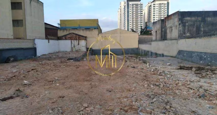 Terreno para Venda em Santo André, campestre