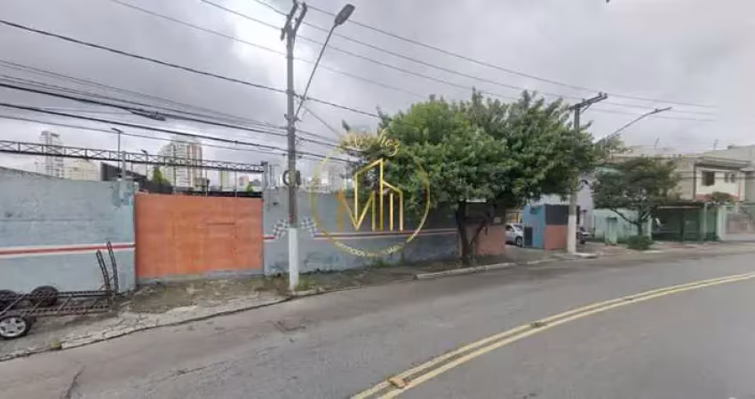 Terreno à venda na Rua Santo Cruz, Vila Mariana, São Paulo