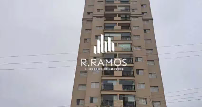 Apartamento à venda no bairro piqueri - são paulo/sp