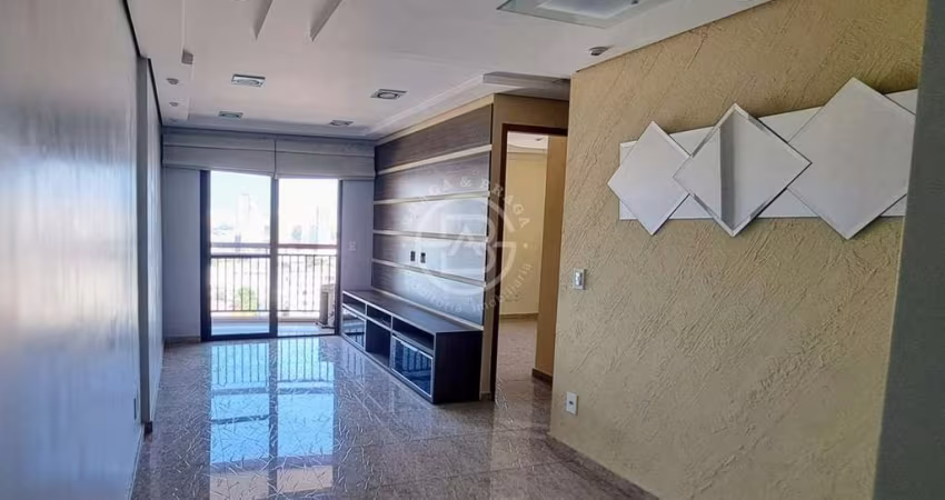 Apartamento para Venda em São Paulo, Belenzinho, 2 dormitórios, 1 banheiro, 1 vaga
