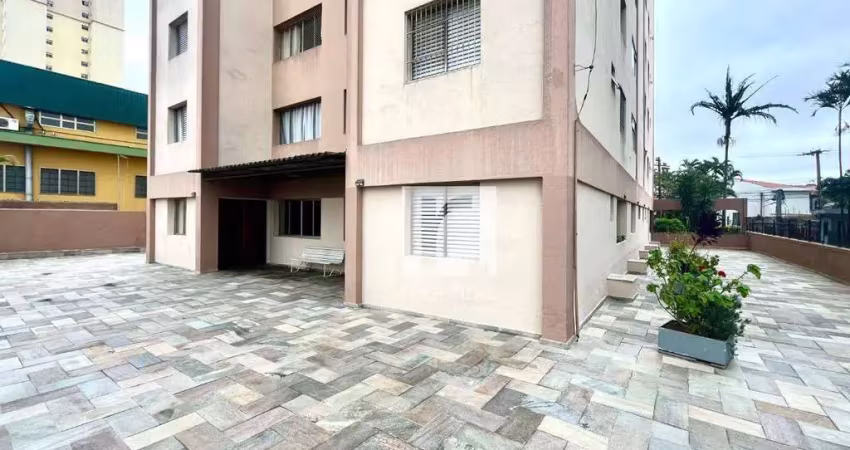 Apartamento com 2 dormitórios + dormt de serviço, 1 vaga coberta e livre à venda, 73 m² por r$ 350.000 - vila moinho velho - são paulo/sp