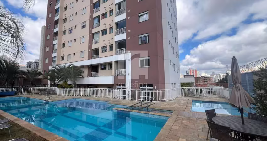 Apartamento com 2 quartos à venda na Rua Dom Pedro Silva, 227, Vila Gumercindo, São Paulo