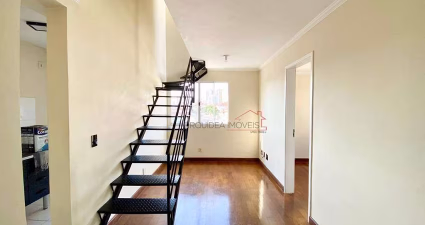 Apto Cobertura 3 dorms 1 suíte Vila Agua Funda | condomínio fechado | cobertura duplex | Av. do Cursino | Vila Moraes | já alugado