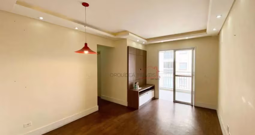 Apartamento 3 quartos 1 suíte | varanda gourmet | vila caraguatá | unip anchieta | lazer completo e 1 vaga | 69m² | agende a sua visita
