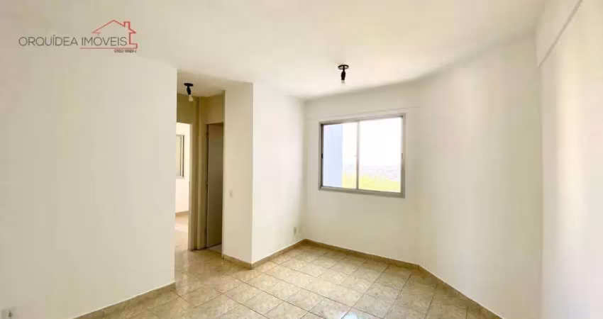 Ap 2 quartos 1 vaga vila das mercês | condomínio fechado | segurança 24 horas | ótima localização | agende a sua visita