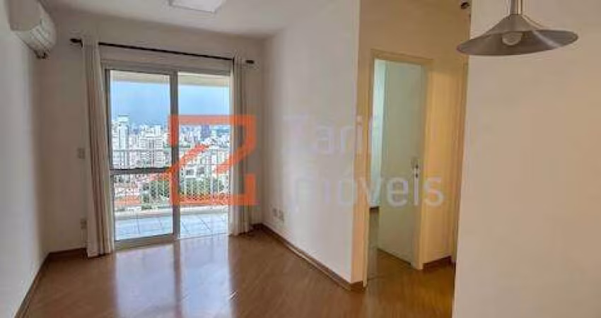 ALUGO HOME FLEX PINHEIROS APTO DE 49 M²,2 DORMITÓRIOS, AR COND, 1 VAGA