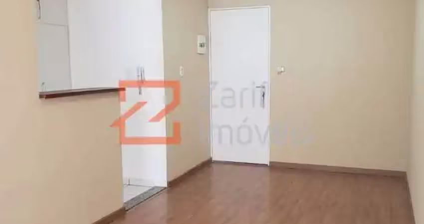 Apartamento com 2 quartos para alugar na Rua Francisco Pessoa, Vila Andrade, São Paulo