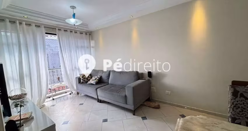 Apartamento com 3 quartos à venda na Rua Pitangui, 219, Tatuapé, São Paulo