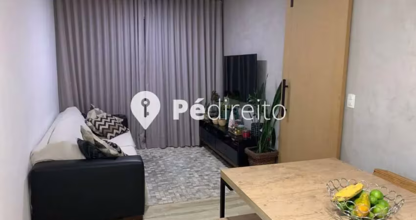 Apartamento com 2 quartos à venda na Rua Apucarana, 60, Tatuapé, São Paulo