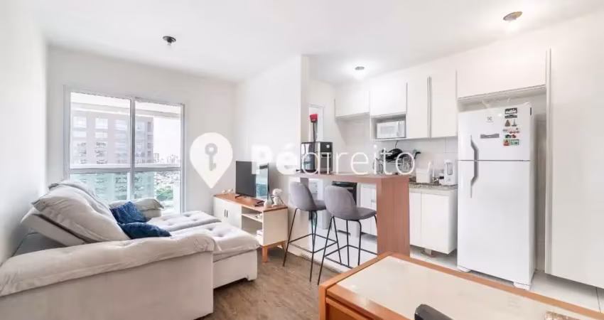 Apartamento com 2 quartos à venda na Praça Barão de Itaqui, 733, Tatuapé, São Paulo