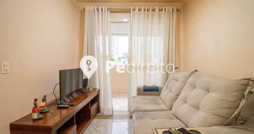 Apartamento com 2 quartos à venda na Rua Serra de Bragança, 825, Tatuapé, São Paulo